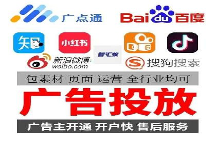 百度推广助力企业拓展海外市场案例
