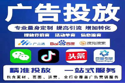百度推广开户成功案例：中小企业如何逆袭？